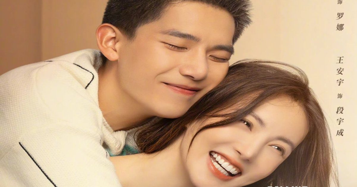 Я уже влюбился в тебя дорама. Дорама 2022 китай. Я уже влюбился в тебя дорама. Я уже влюбился в тебя дорама. Я уже влюбился в тебя дорама.