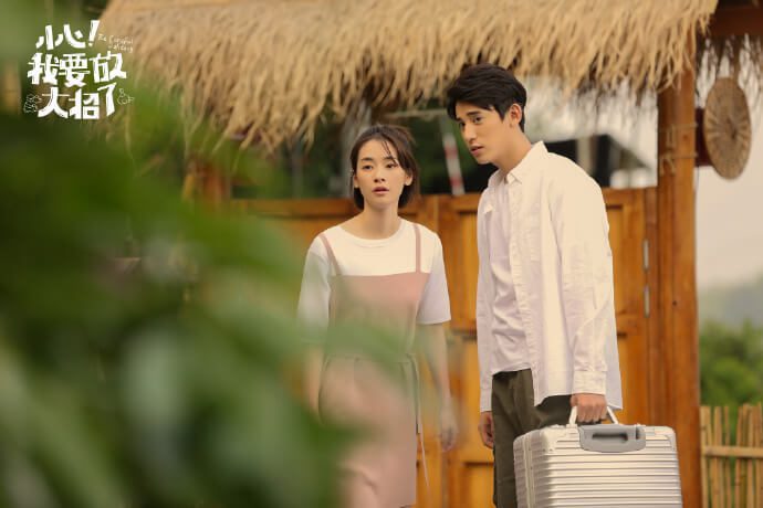 Be Careful Delicacy (1)