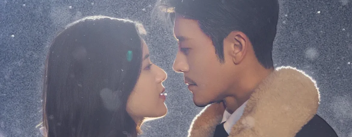 Dating in the Kitchen (2020)