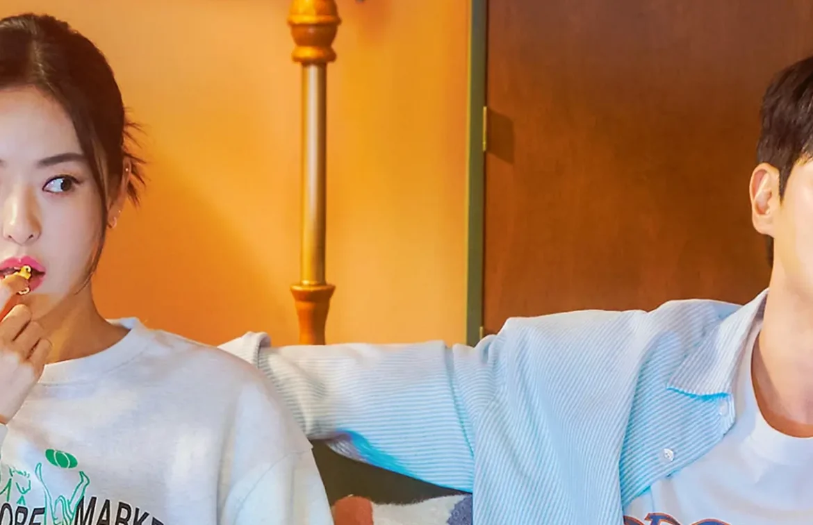 Love Is for Suckers (2022)