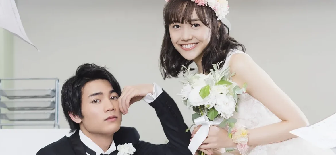 Shanai Marriage Honey (1)