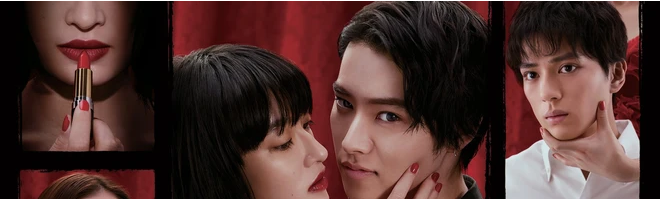 Todome no Kiss (2018)