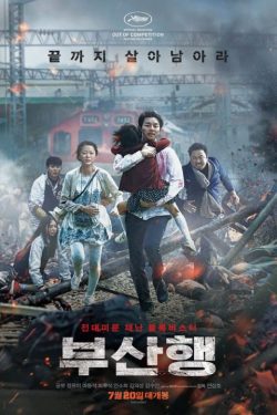 Train to Busan