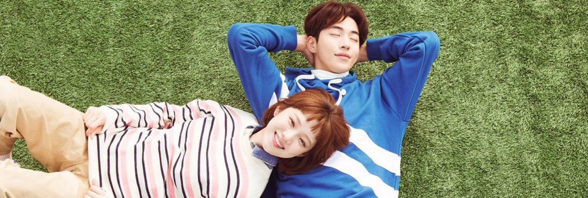 Weightlifting Fairy Kim Bok Joo (1)