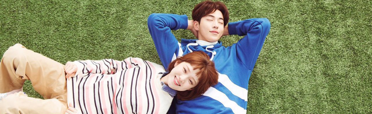 Weightlifting Fairy Kim Bok Joo (1)