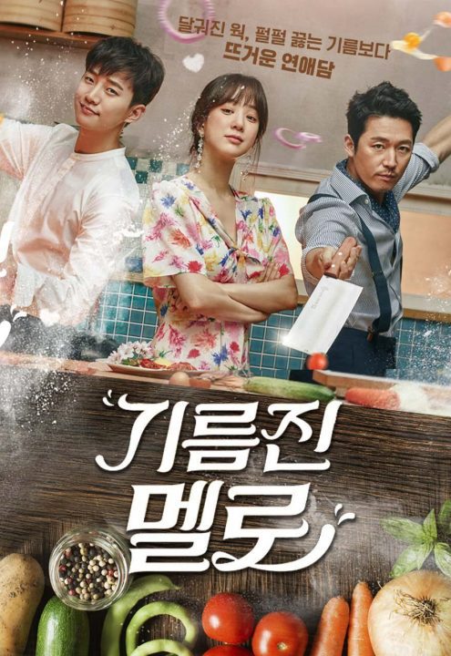 Wok of Love drama