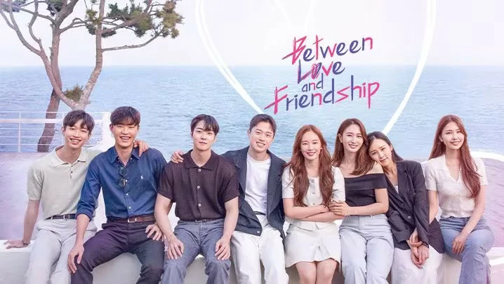 Between Love and Friendship (2022)