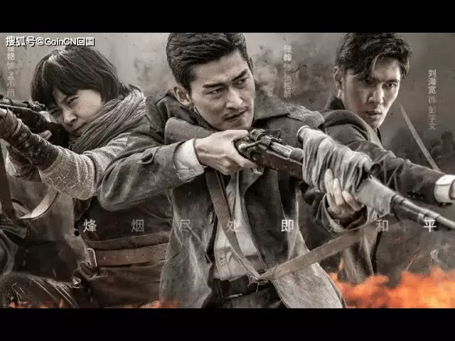 farewell-to-arms-2022