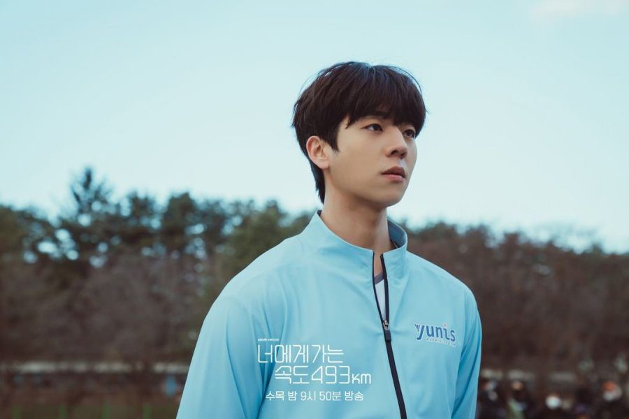 Love All Play (2022) RESENHA – Doramática Doramas