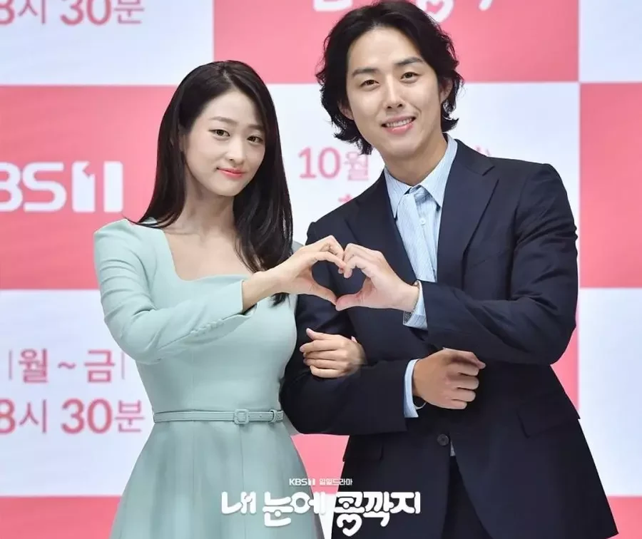 o-amor-em-seus-olhos