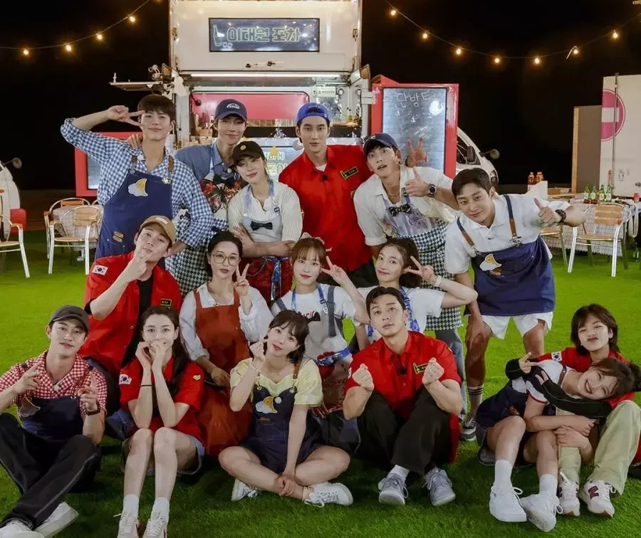 Retiro de Jovens Atores