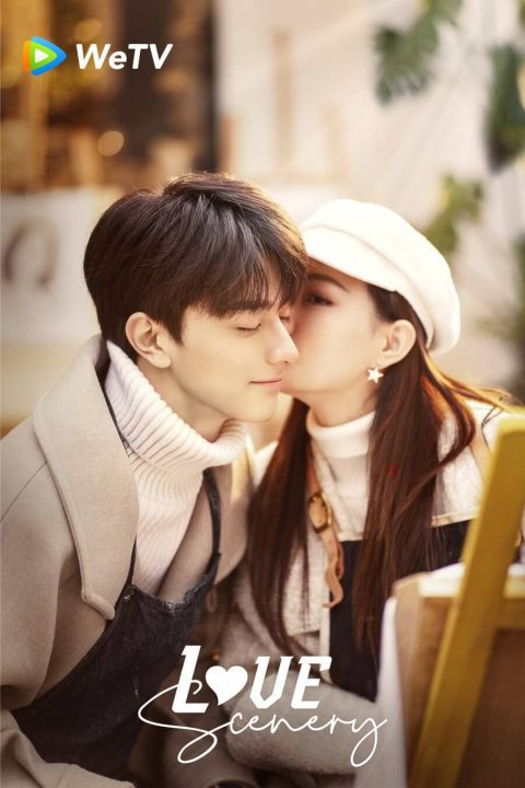 Love Scenery