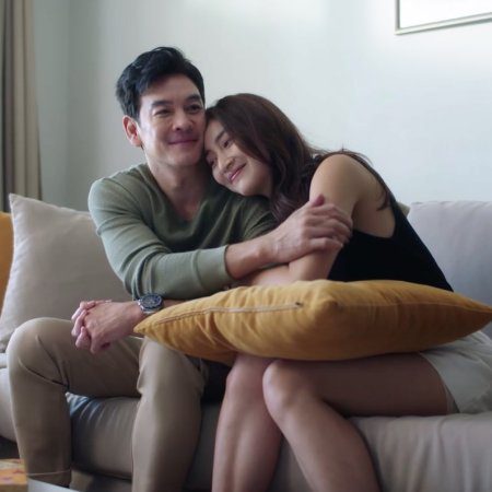 Club Friday the Series 14: Marriage License