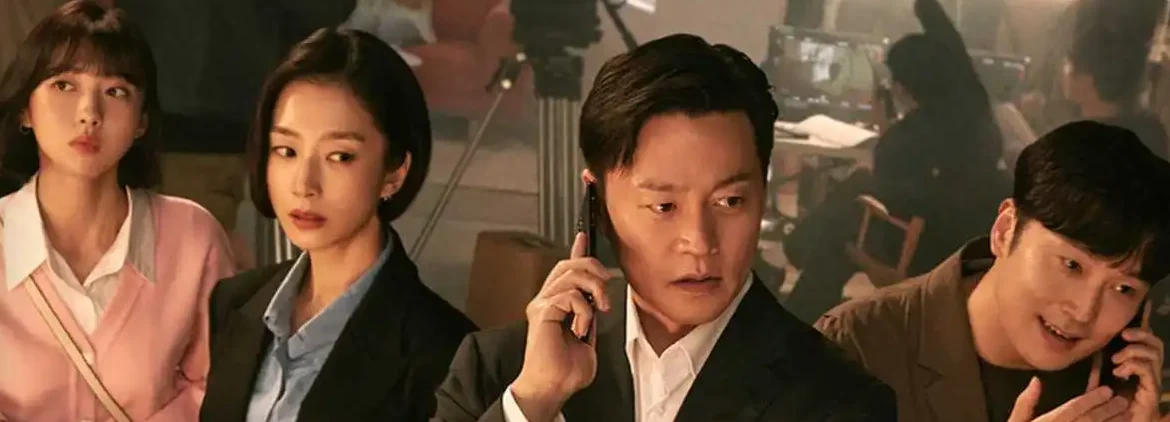 Behind Every Star 2022