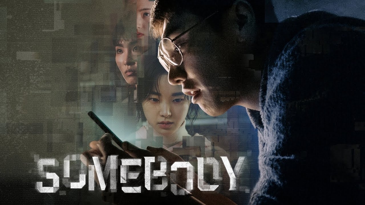 Somebody-2022