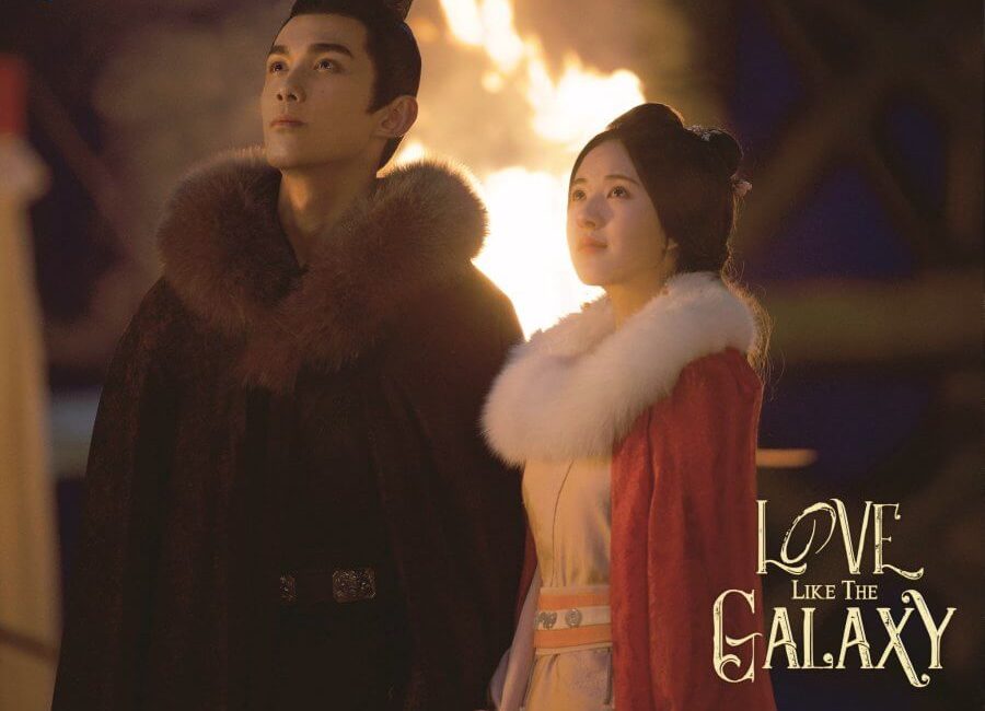 Love Like the Galaxy