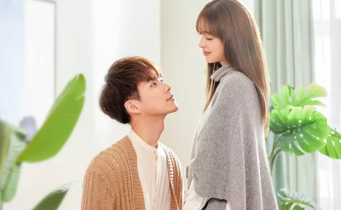 Love Is Science? (2021)