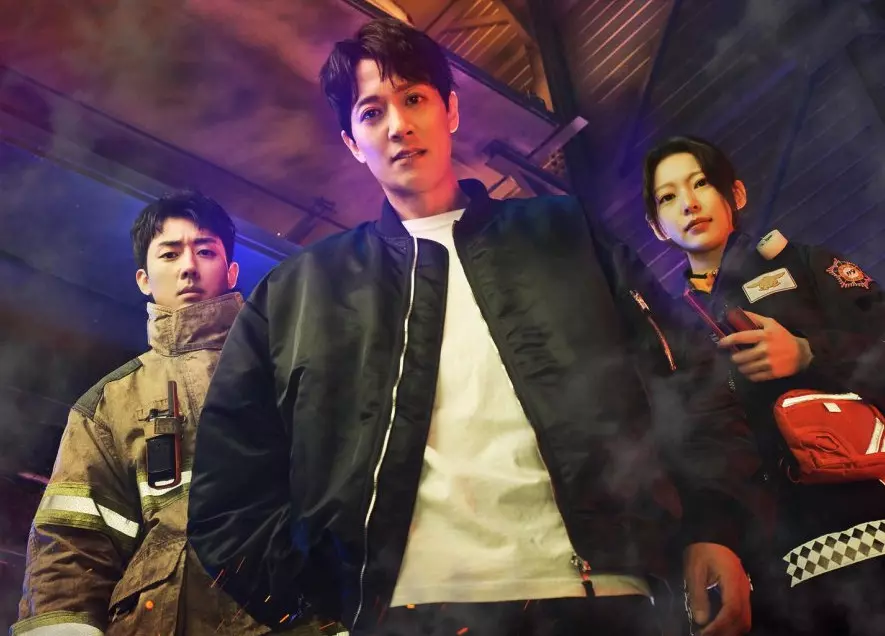 The First Responders 1