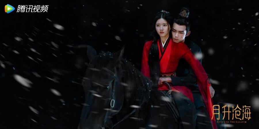 Love Like the Galaxy: Parte 2