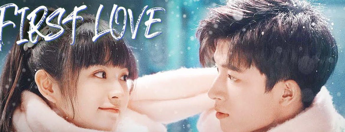 First Love (2022)