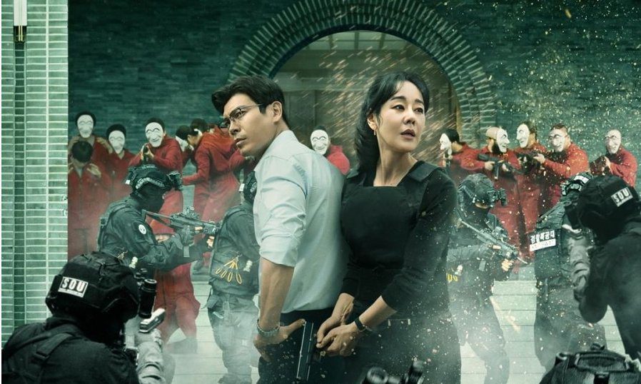 Money Heist: Korea – 2