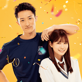 My Boyfriend in Orange (1)