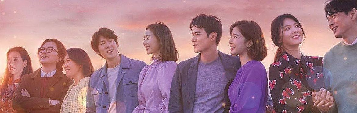 New Year Blues (2021)