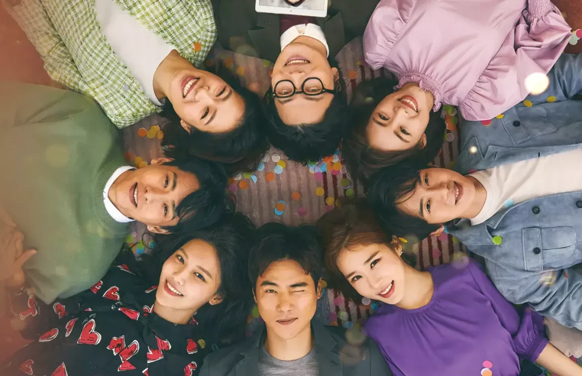 New Year Blues (2021)