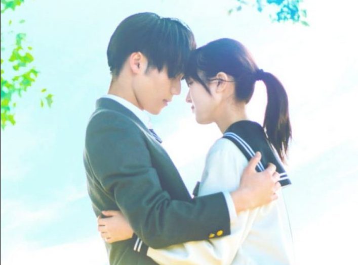 The Blue Skies at Your Feet (1)