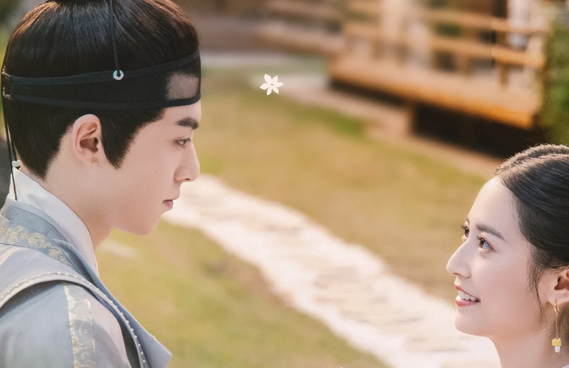 Unchained Love (2022)