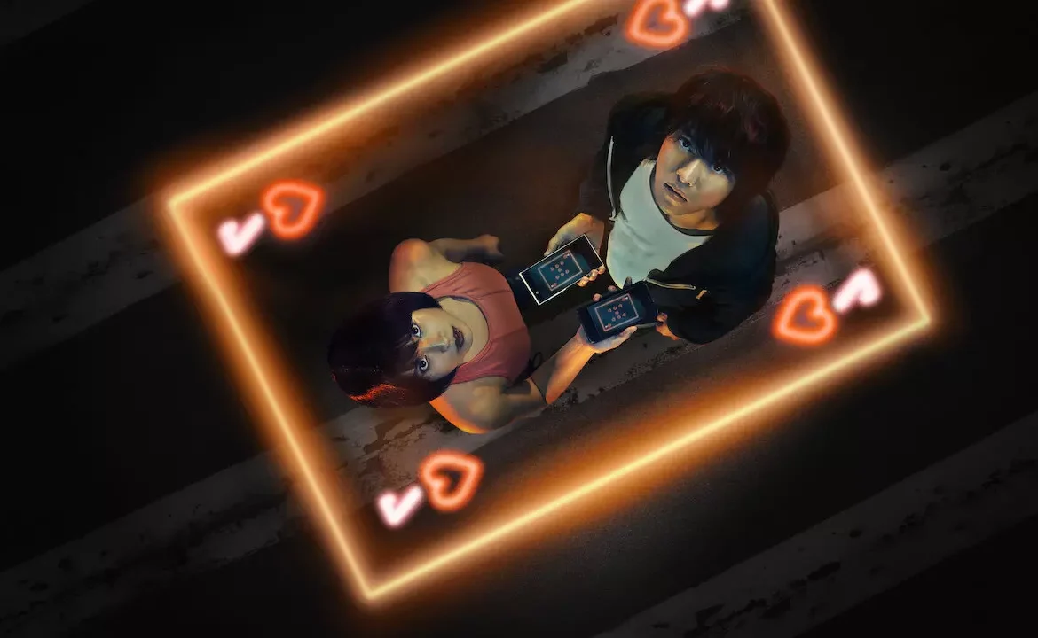 Imawa no Kuni no Alice