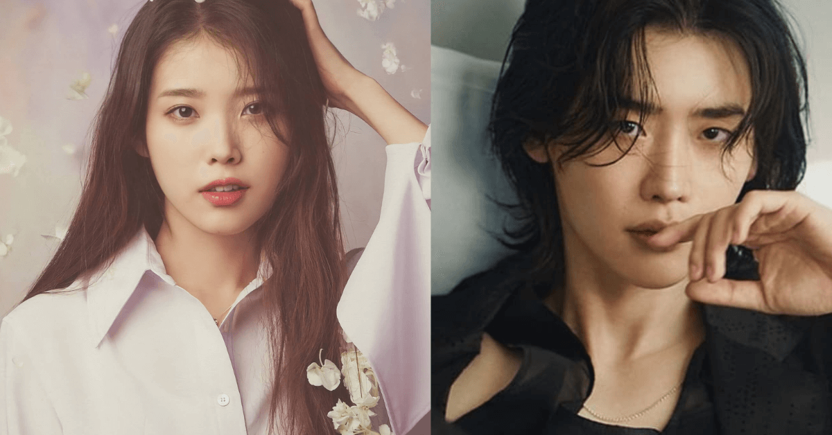 IU e Lee Jong Suk