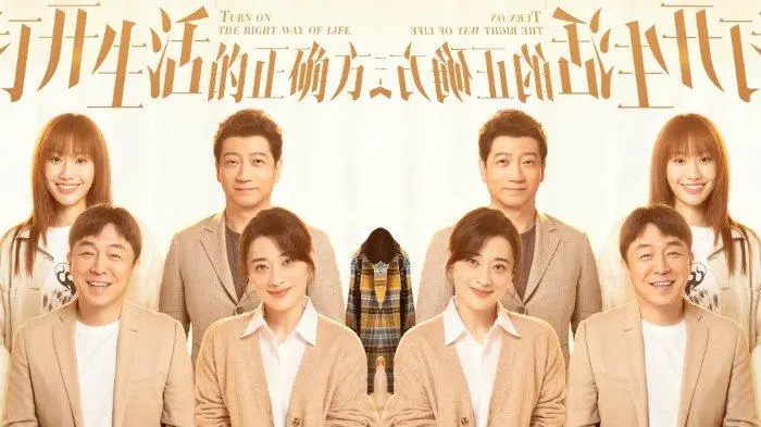 Turn-on-the-Right-Way-to-Life-1