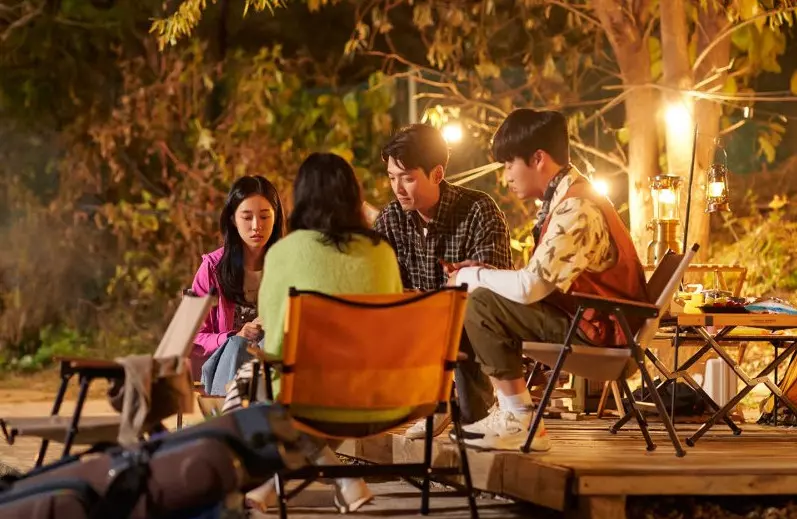 Crash Course in Romance 1