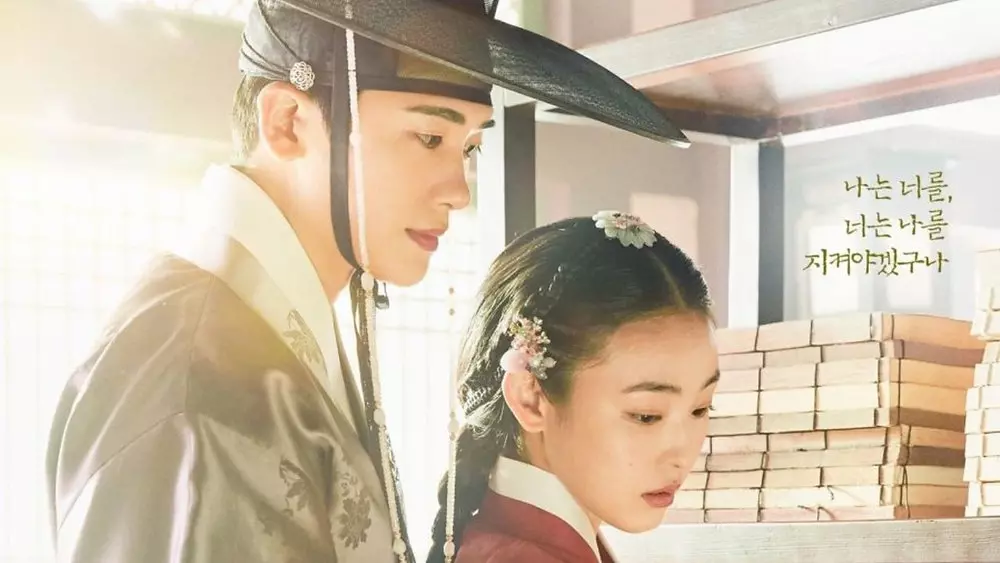 our-blooming-youth-1