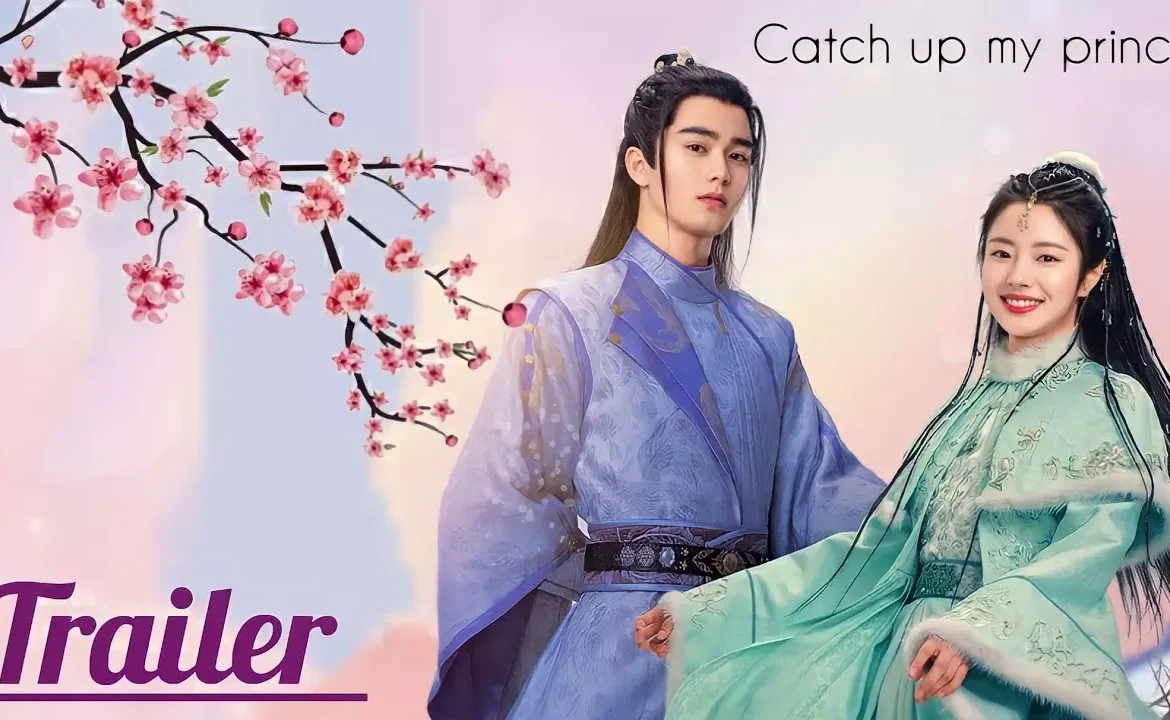 Pegue o Meu Príncipe