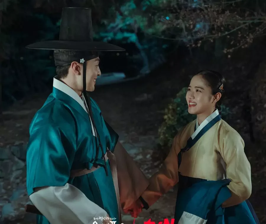 Poong, o Psiquiatra de Joseon