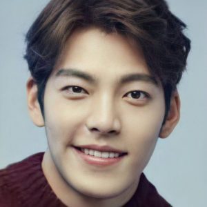 Kim Woo Bin