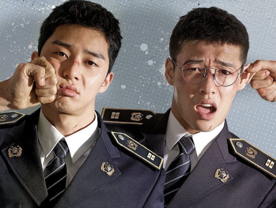 Midnight Runners (2017)