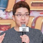 Park Seon Ho