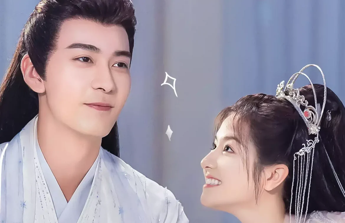 The Starry Love (2023)