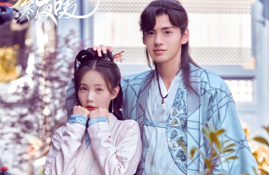 Warm on a Cold Night (1)