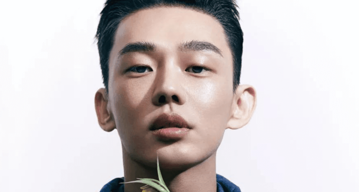 Yoo Ah