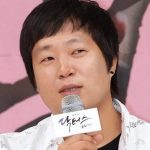 Oh Choong Hwan