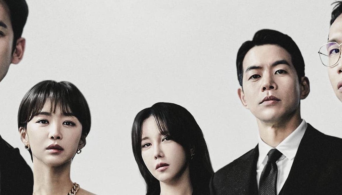 Pandora: Beneath the Paradise (2023)