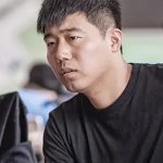 Guo Hao