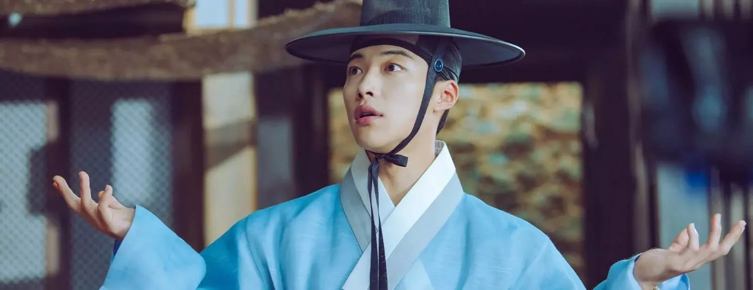 Joseon Attorney: A Morality (2023)