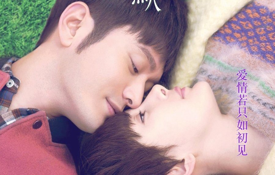 You-are-my-sunshine (1)