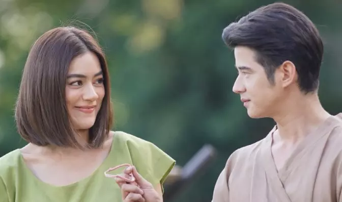 หมอหลวง