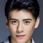 Wang Zi Rui